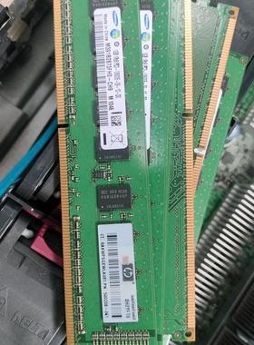 1GB 1RX8 PC3-10600E ECC 500208-061