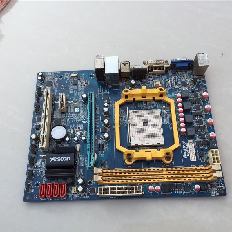 映泰A55  plus  支持FM1/DDR3系列主板