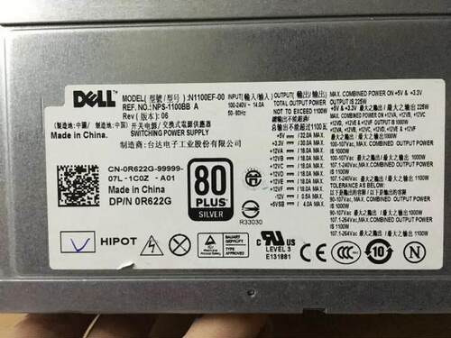 原装 T7500 工作站电源 NPS-1100BB A R622G 1100w电源