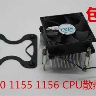 原装联想H61 H81主板风扇散热器 4线温控静音 1155 1156 1150