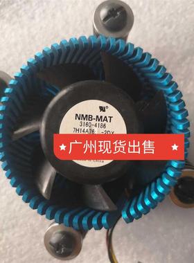 HP A6913A A6913-00044 CPU散热器 NMB-MAT 3160-4186 FBAA6A40U