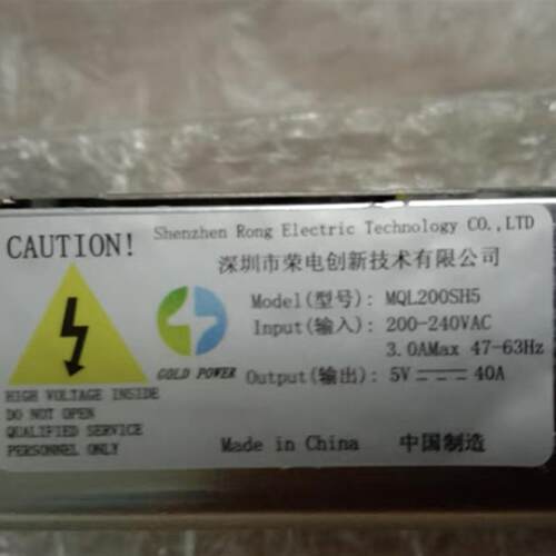 MQL200PC5 开关电源 5V40A 显示屏电源 LED电源