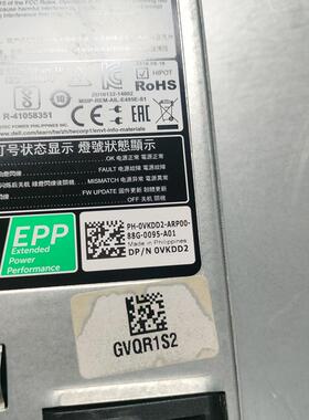 DELL/戴尔 R530 R630 R730/XD 服务器495W绿标 EPP电源 D495E-S1