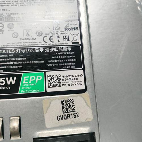 DELL/戴尔 R530 R630 R730/XD 服务器495W绿标 EPP电源 D495E-S1