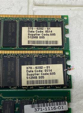 SUN V210 V240 B1500 B2500 PC2100 CL2.0 ECC 512M 内存370-6202