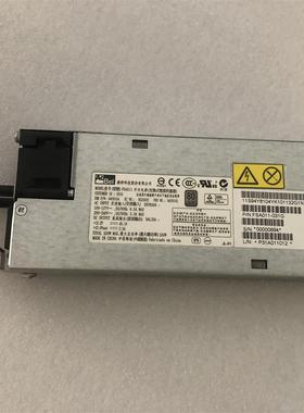 全新IBM X3650M4电源 FSA011 94Y8105 94Y8104 7001676-J000 550W