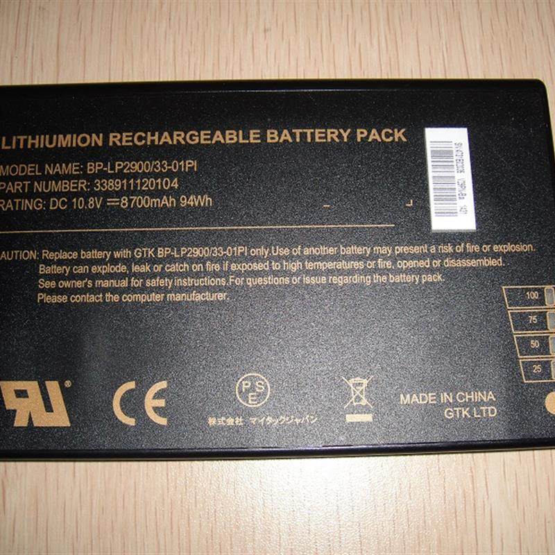 神基Getac V100 V200 B300 X500 GetacS400设备仪器电池