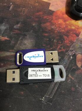 HexSight视觉软件加密狗 视觉软件 USB 加密狗