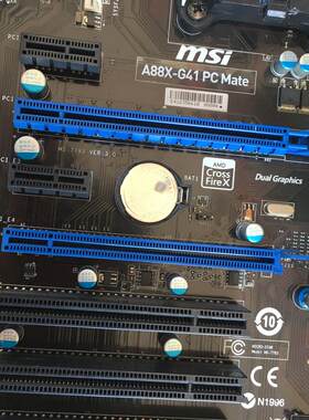 MSI/微星A88X-G41 A88X主板F2/FM2+支持A8 A10-7890K