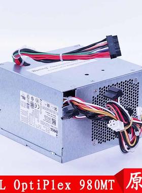 原装戴尔 L255EM-01 K340R F255E-00 9RD1W  OptiPlex 980 MT电源
