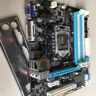 昂达 B75T魔固版 1155针四内存槽 DDR3 SATAⅢ 集成主板