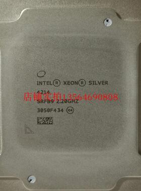 Intel/英特尔 其他 XEON 4214 CPU(2.2GHZ/16.5M/12C/85W)SRFB9