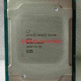 Intel/英特尔 其他 XEON 4214 CPU(2.2GHZ/16.5M/12C/85W)SRFB9