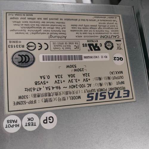 IFRP-532NF IFRP-532NFE 530W 9273