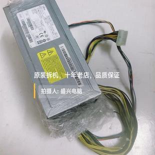 043A R920 V70 富士通 E568 CPB09 S26113 全新 M720医疗电源