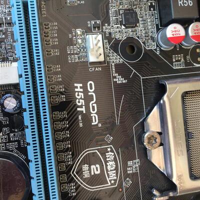 昂达H55T  支持1156针/DDR3集成主板