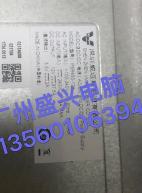 H3C S6860系列交换机电源 PSR450-12A1 PSR450-12A 电源