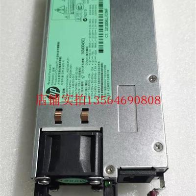 HP DL580 G6 G7 1200W 电源 498152-001 490594-001 HSTNS-PL11