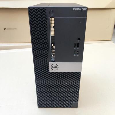 7050MT 5050MT 3050MT机箱  大机箱 空机箱 空机壳