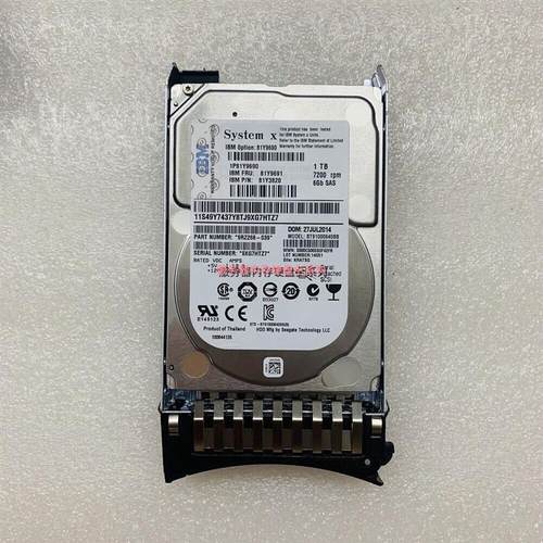 IBM X3750 M4/ X3650 M2 服务器硬盘 1T SAS 2.5 81Y9690 81Y9691