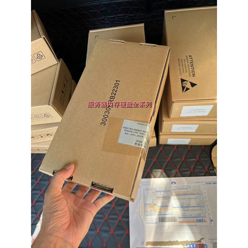 1.2TB SAS 2.5寸 10K 1.2T 服务器专用硬盘 02313EWR  V3 V5