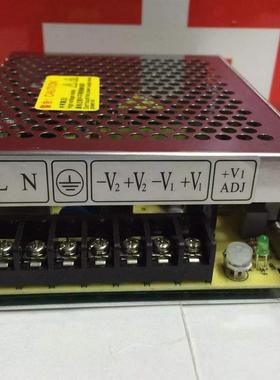 力德开关电源LD20W-DL-DZ IN 220V2A 85-264V 输出5V3A 5V1A
