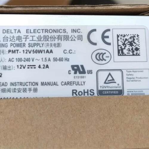 海康威视DS-KAW50-1人脸门禁/对讲电源DS-2FA12050-IW-B输12V4.2A