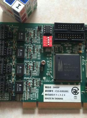 OPENVOX 4口BRI卡 B400P 语音卡 aterisk 电话系统isdn-bri 现货