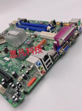 联想BTX G41主板L-IG41N DDR2 DDR3 M6100s M6150s M4250s M6105