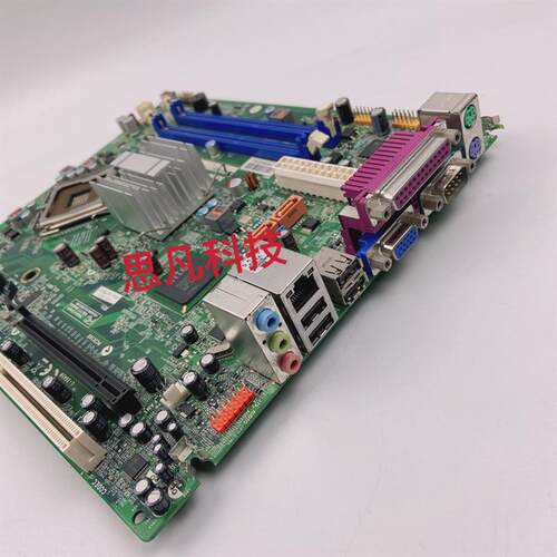 联想BTX G41主板L-IG41N DDR2 DDR3 M6100s M6150s M4250s M6105