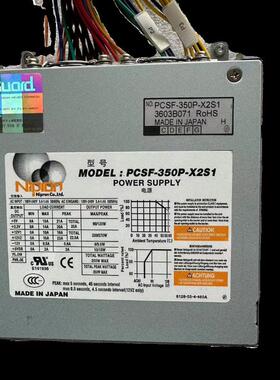 现货 日本Nipron PCSF-350P电源PCSF-350P-X2S1专业设备电源