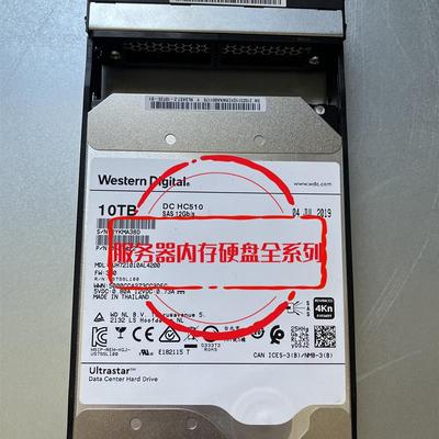 存储硬盘 02351KEP NLSAS7.2-10T3S-A3 10T 7.2K RPM SAS(3.5)