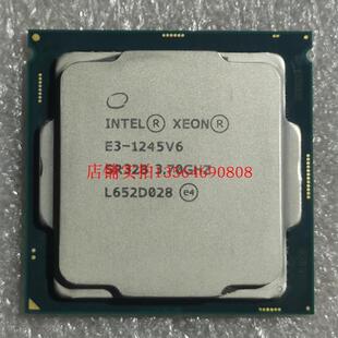Intel/英特尔 至强 E3-1245 V6 CPU 散片 主频3.7GHz 全新无压痕
