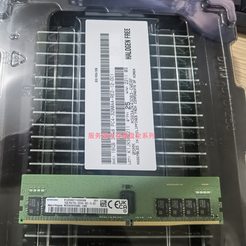 M393A2K43DB3-CWE 16G 2RX8 3200AA DDR4 ECC RDIMM 内存条
