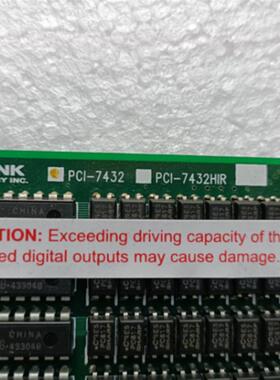 ADLINK凌华  PCI-7432 HIR 64通道隔离数字I/O卡 51-12013-0A50