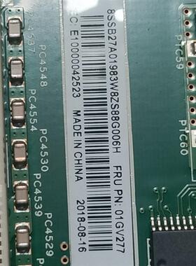 联想 SR650 SR590 SR550 01PE842 01GV277  主板