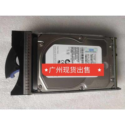 IBM 4620 59Y5536 59Y5484 2T 7.2K SATA-FC DS4700 DS5020 4002