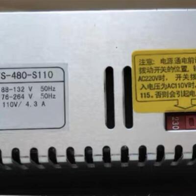 兵装开关电源 SYS-480-S110 SYN-480-S110 110V4.3A