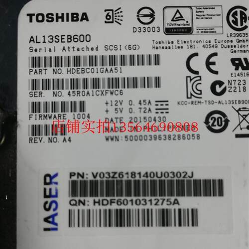 东芝浪潮 600GB SAS 2.5 10K AL13SEB600 V03Z618140U0302J硬盘