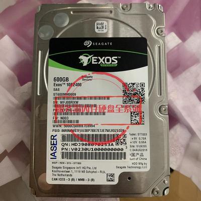 浪潮原装 ST600MM0009 硬盘 600G 10K SAS 2.5寸 12GB 10E2400