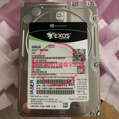浪潮原装 ST600MM0009 硬盘 600G 10K SAS 2.5寸 12GB 10E2400