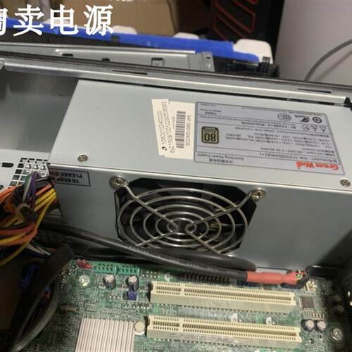 航嘉HK360/HK280-62GP/全汉FSP180-50SLV  联想 台式机 长条电源