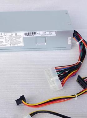 惠普S5系列 PCA227 PCA222 633195-001 633196-001 sff小机箱电源