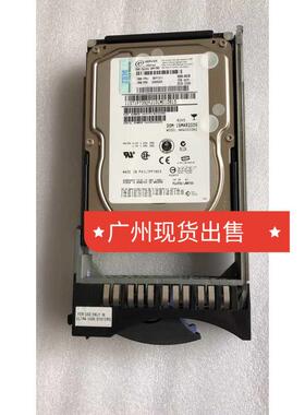 IBM 40K1024/39R7310 90P1306/90P1310 146G 10K U320 SCSI硬盘