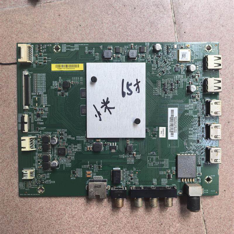 拆机小米L65M5-AD主板DKTV-AIO-T962-AE-20170118屏MI65TV