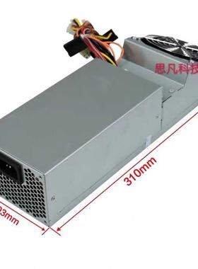 全新联想FSP180-50PLV HK280-86FP家悦iR358 608 1345 1455小电源