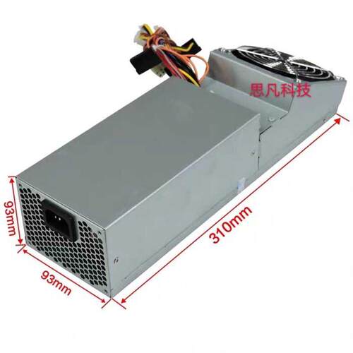 全新联想FSP180-50PLV HK280-86FP家悦iR358 608 1345 1455小电源