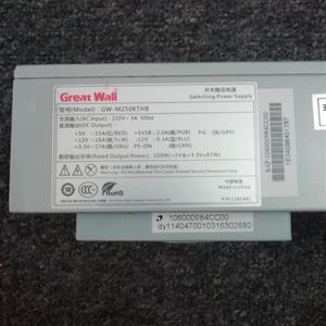 包邮长城 小电源 MATX2004 MATX-2000 MATX-2403 GW-MATX300KTA