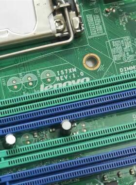 全新联想原装 M6300T M6400T M8400T M92 M92P IS7XM Q75主板 Q77