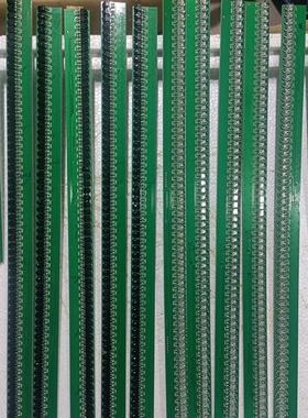 教学机鸿合HD-I5562E  6558E  HD-I6560E鸿合红外边框